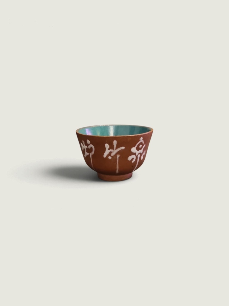 [19CE21] Handcrafted Ceramic Tea Cup for Antique Curations